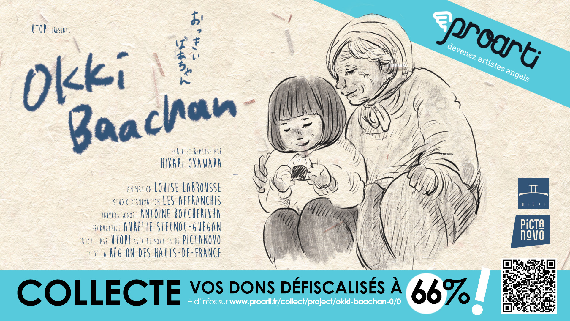Okki Baachan - Proarti